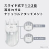 Panasonic-Electric-Hair-Clipper-ER-GF42-W_1