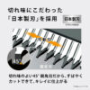 Panasonic-Electric-Hair-Clipper-ER-GF42-W_2