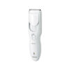 Panasonic-Electric-Hair-Clipper-ER-GF42-W_5