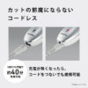 Panasonic-Electric-Hair-Clipper-ER-GF82-S_4