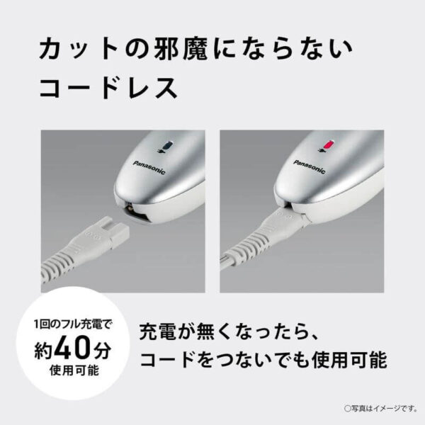Panasonic-Electric-Hair-Clipper-ER-GF82-S_4