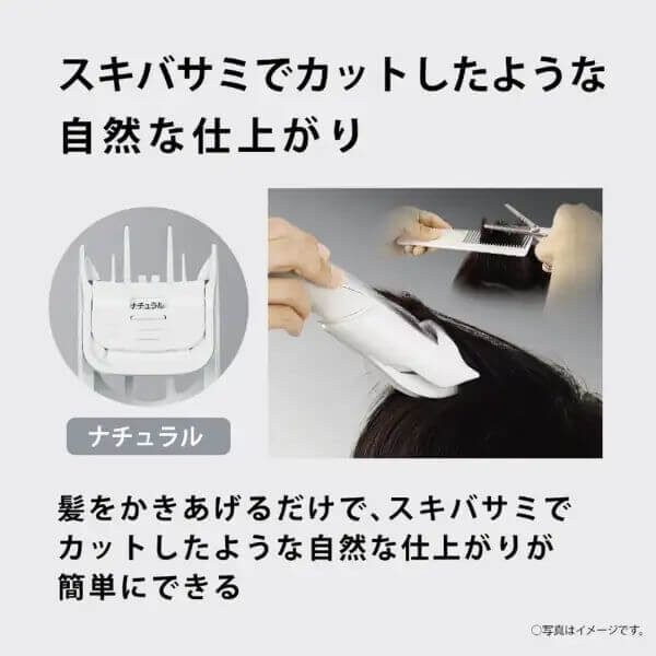 Panasonic-Electric-Hair-Clipper-ER-GF82-S_4__1