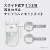 Panasonic-Electric-Hair-Clipper-ER-GF82-S_6