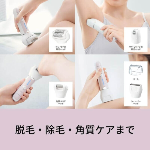 Panasonic-Epilator-SOIE-Hair-Removal-Exfoliation-AC100-240V-ES-EY8A-P_11