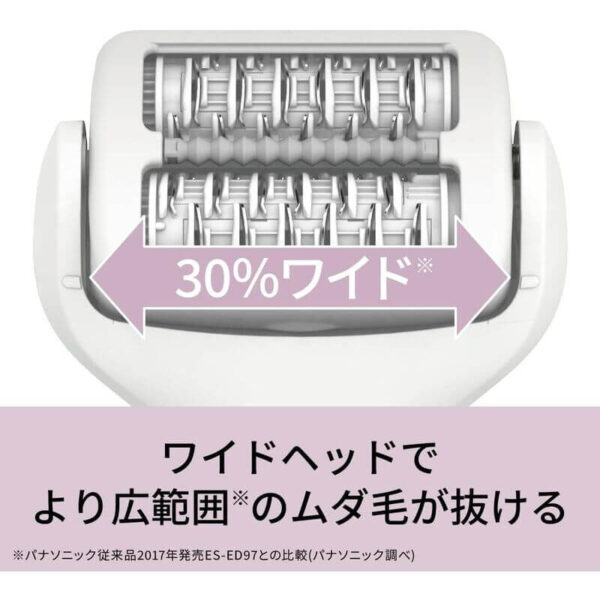 Panasonic-Epilator-SOIE-Hair-Removal-Exfoliation-AC100-240V-ES-EY8A-P_12