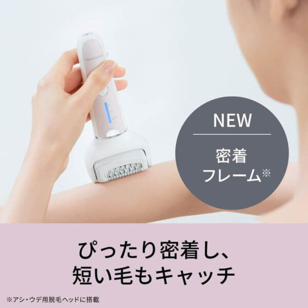 Panasonic-Epilator-SOIE-Hair-Removal-Exfoliation-AC100-240V-ES-EY8A-P_5