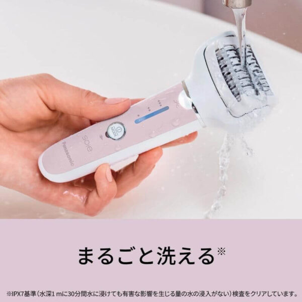 Panasonic-Epilator-SOIE-Hair-Removal-Exfoliation-AC100-240V-ES-EY8A-P_9