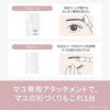 Panasonic-Facial-Shaver-for-Eyebrows-Fine-Hair-ES-WF63-P_1