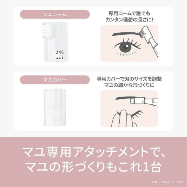 Panasonic-Facial-Shaver-for-Eyebrows-Fine-Hair-ES-WF63-P_1