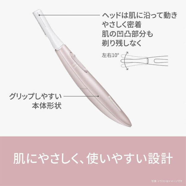 Panasonic-Facial-Shaver-for-Eyebrows-Fine-Hair-ES-WF63-P_5