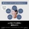 Panasonic-Hair-Remover-Smooth-Epi-Power-Cool-VIO-Compatible-AC100-240-ES-WG0B-H_1
