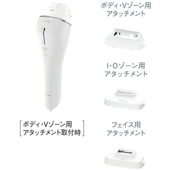 Panasonic-IPL-Hair-Removal-AC100V-240V-ES-WP9A-H01_0e6dbed2-2d6a-468f-951c-d4039694f1a0