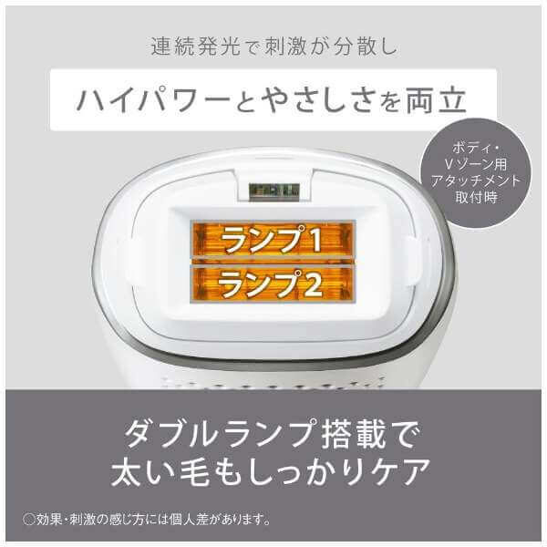Panasonic-IPL-Hair-Removal-AC100V-240V-ES-WP9A-H03_6bb37745-db18-4c54-b76d-c8da53228755
