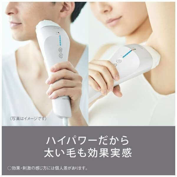 Panasonic-IPL-Hair-Removal-AC100V-240V-ES-WP9A-H04_c373ae11-5eed-486f-8c38-7e467e7955a4