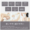 Panasonic-IPL-Hair-Removal-AC100V-240V-ES-WP9A-H06_6fbb8cb3-97cb-4d89-aa22-41e5bc51a546