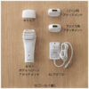 Panasonic-IPL-Hair-Remover-AC100V-240V-ES-WH77-N02_32871692-56e7-49b4-aae7-a6c35f266f74