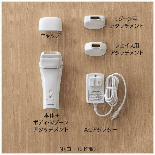 Panasonic-IPL-Hair-Remover-AC100V-240V-ES-WH77-N02_32871692-56e7-49b4-aae7-a6c35f266f74