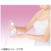 Panasonic-IPL-Hair-Remover-AC100V-240V-ES-WH77-N12_2079fdd9-078f-46d6-a37f-d86fa64b907c