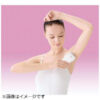 Panasonic-IPL-Hair-Remover-AC100V-240V-ES-WH77-N13_42845b85-fb3f-442c-9a70-97c718cf10d7