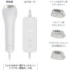 Panasonic-IPL-Hair-Remover-ES-WG0A-H02_3d59fc8d-80aa-4f88-b087-030931ff757b