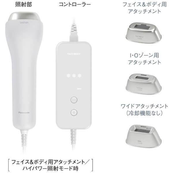 Panasonic-IPL-Hair-Remover-ES-WG0A-H02_3d59fc8d-80aa-4f88-b087-030931ff757b