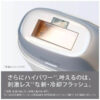 Panasonic-IPL-Hair-Remover-ES-WG0A-H03_74b5490a-a029-433a-b3f4-9e97c2f27573