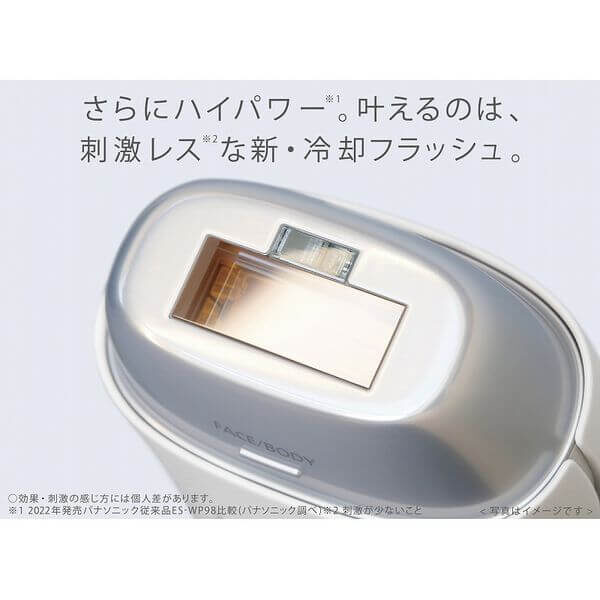 Panasonic-IPL-Hair-Remover-ES-WG0A-H16_7909add9-28a3-49ba-8985-c83c77a3bd94