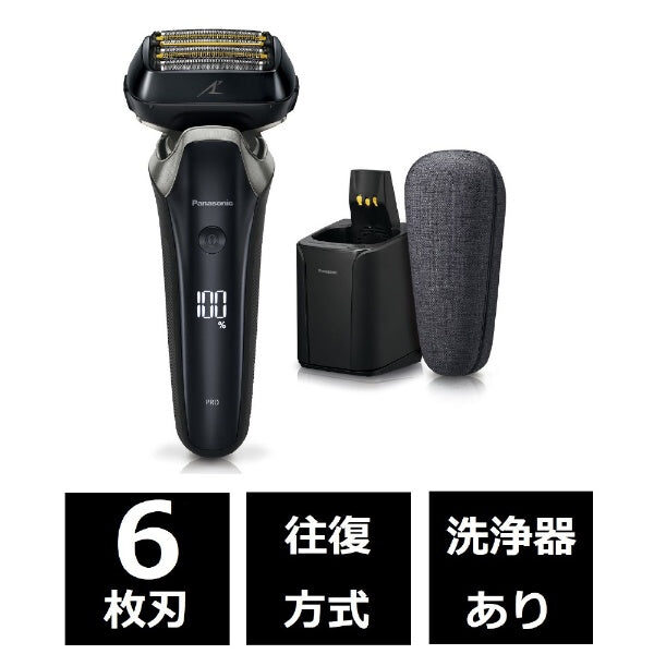 Panasonic-LAMDASH-PRO-6-ES-LS9CX-K01