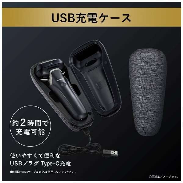 Panasonic-LAMDASH-PRO-6-ES-LS9CX-K06-1