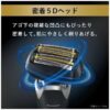 Panasonic-LAMDASH-PRO-6-ES-LS9CX-K09-1