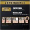 Panasonic-LAMDASH-PRO-6-ES-LS9CX-K10-1