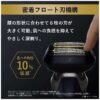 Panasonic-LAMDASH-PRO-6-ES-LS9CX-K13-1