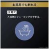 Panasonic-LAMDASH-PRO-6-ES-LS9CX-K14
