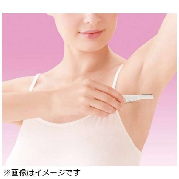 Panasonic-Ladies-Dry-Shaver-Pivoting-Blade-for-Body-Bikini-Line-ES-WR51-P_8