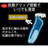 Panasonic-Men-s-Electric-Shaver-ES-CST2T-White-003