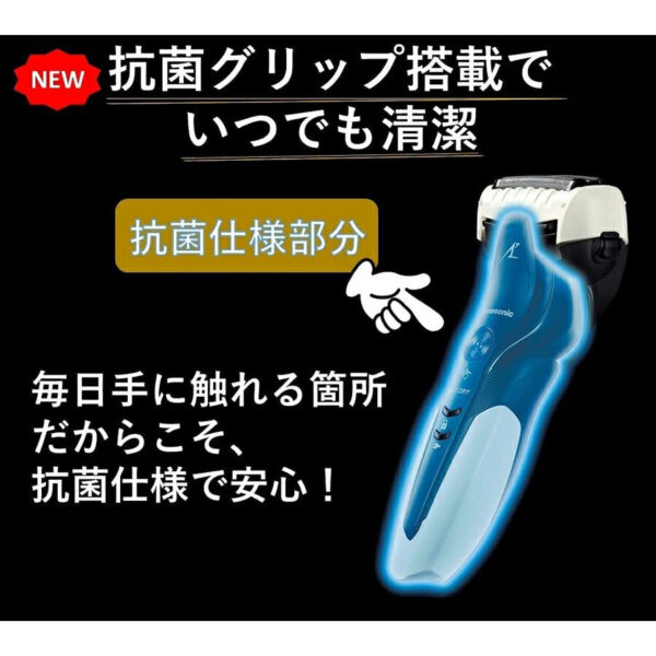 Panasonic-Men-s-Electric-Shaver-ES-CST2T-White-003