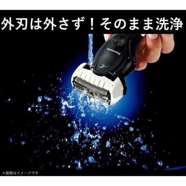 Panasonic-Men-s-Electric-Shaver-ES-CST2T-White-004