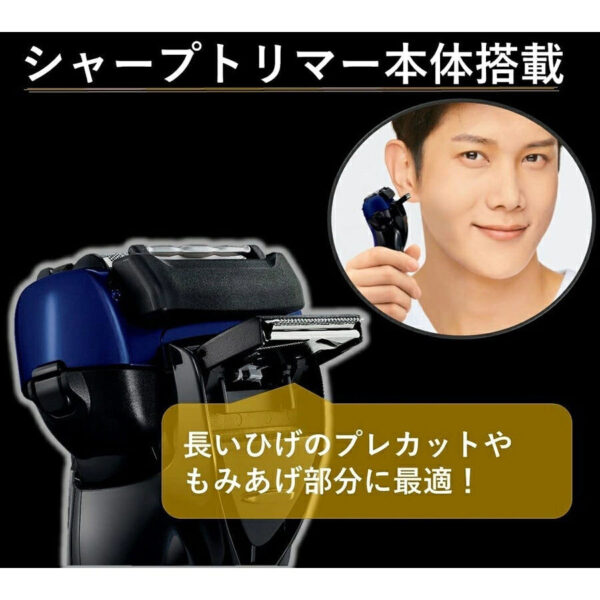 Panasonic-Men-s-Electric-Shaver-ES-CST2T-White-005