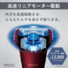 Panasonic-Men-s-Shaver-Lamdash-3-Blades-White-002