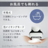 Panasonic-Men-s-Shaver-Lamdash-3-Blades-White-005