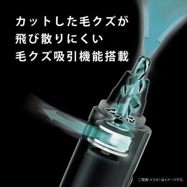 Panasonic-Nose-Hair-Trimmer-2024-Model-ER-GN71-K-09