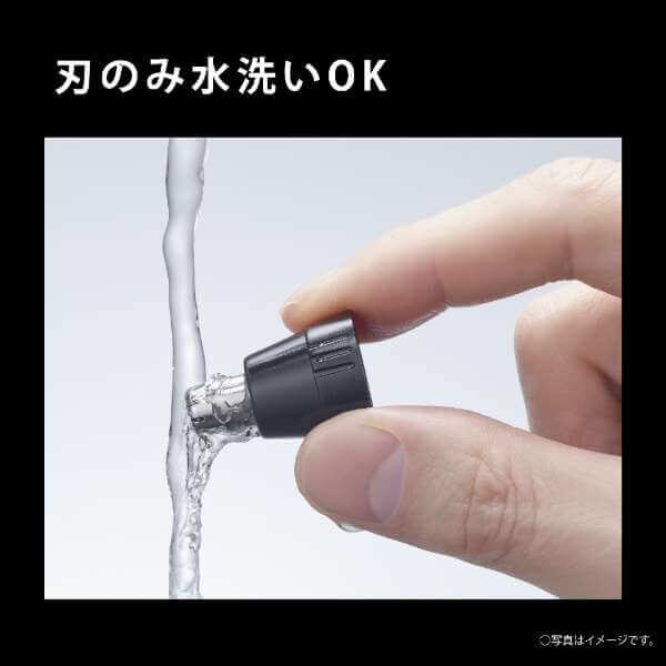 Panasonic-Nose-Hair-Trimmer-Basic-Model-2024-Model-ER-GN12-09