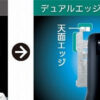 Panasonic-Nose-Hair-Trimmer-ER-GN70-K_06
