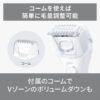 Panasonic-Waterproof-Electric-Shaver-Salashe-Battery-operated-ES-WL51-W_5