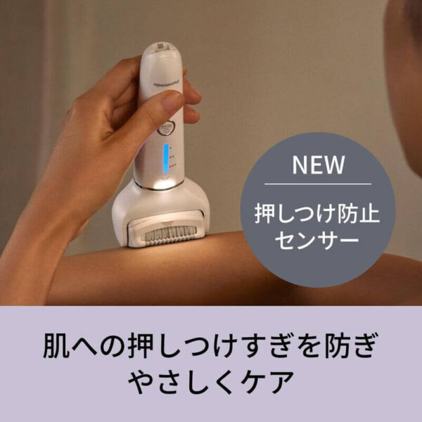Panasonic-soie-Epilator-AC100-240V-ES-EY4A-W_4
