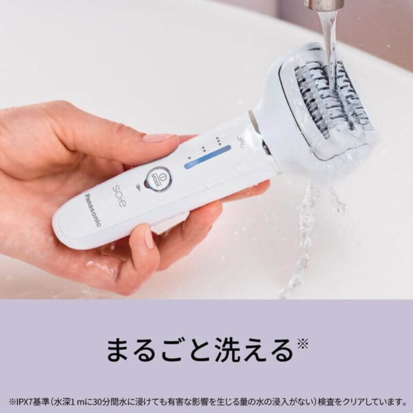 Panasonic-soie-Epilator-AC100-240V-ES-EY4A-W_7