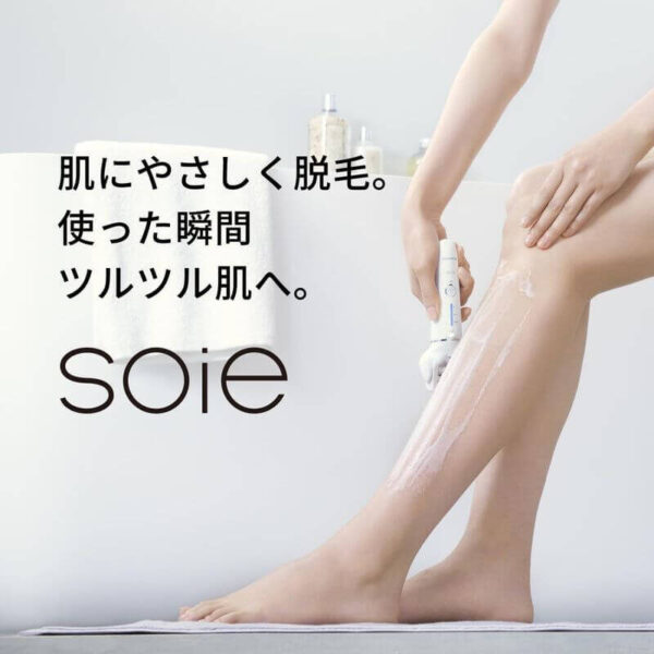 Panasonic-soie-Epilator-AC100-240V-ES-EY4A-W_9