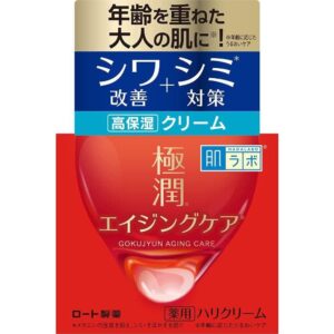 Rohto-Hada-Labo-Gokujyun-Anti-Aging-Wrinkle-Cream-50g-1-2024-06-14T03_00_46.501Z