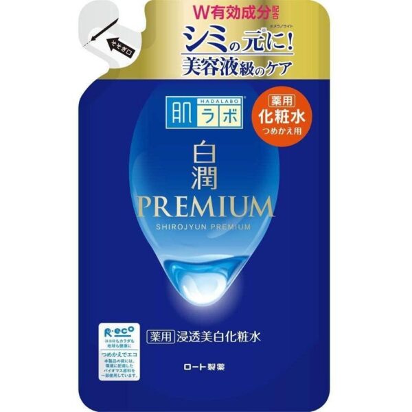 Rohto-Hada-Labo-Shirojyun-Premium-Whitening-Lotion-Refill-170ml-1-2025-08-18T04_13_04.326Z