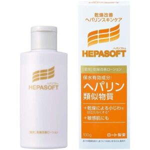 Rohto-Hepasoft-Medicated-Face-Lotion-for-Dry-Skin-100g-1-2025-08-19T07_22_54.859Z